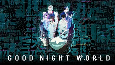 Good Night World Season 1 | Rotten Tomatoes