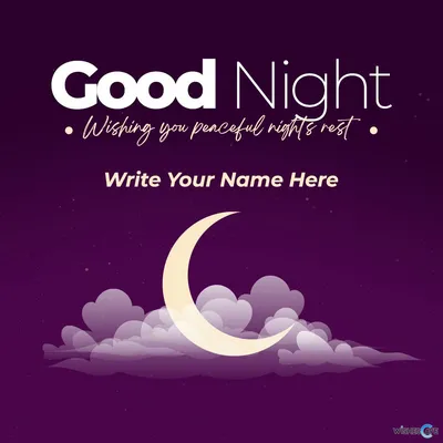 Good night sweet dreams poster or card template Vector Image