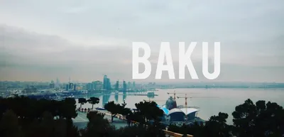 Общественность в течение двух месяцев может высказаться по Генплану Баку