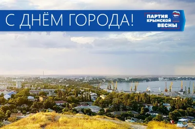 Старый красивый город Феодосия | Типичный Крым | Дзен