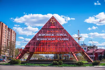 Воронеж вошел в топ-10 самых гостеприимных городов России