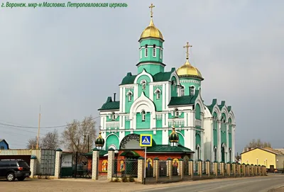 Visit Voronezh | Прогулка по историческому центру города Воронеж