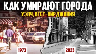 10 самых больших городов мира по площади