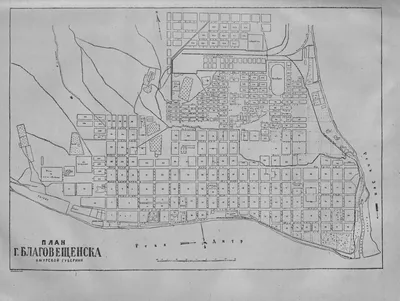File:План города Благовещенска (1869).jpg - Wikimedia Commons