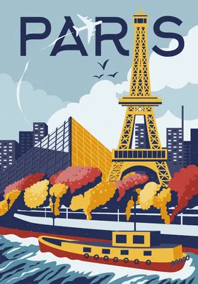 Обои Города Париж (Франция), обои для рабочего стола, фотографии города,  париж, франция Обои для рабочего стола, скачать обои картинки заставки на  рабочий стол.