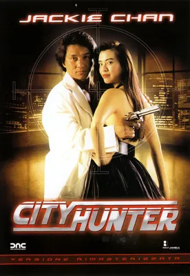 Хищник 2 Городской охотник, McFarlane Toys Movie Maniacs Series 6 Predator  2 The Hunter (ID#1460152682), цена: 2242 ₴, купить на Prom.ua