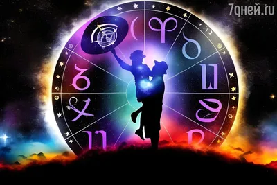 Гороскоп 2024 – что ждет все знаки Зодиака с 8 по 14 января | РБК Украина
