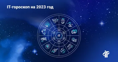 https://point.md/ru/novosti/obschestvo/goroskop-na-14-ianvaria-dlia-vsekh-znakov-zodiaka-4/