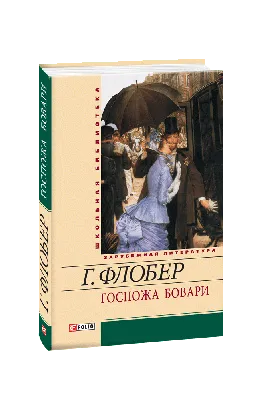 Смотреть аниме Госпожа Умница, фильм 1 онлайн в хорошем качестве 720p