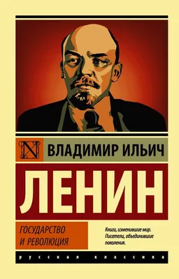 ГОСУДАРСТВО | ЕГЭ по обществознанию на 90+ с Киречко Екатериной Михайловной  | Дзен