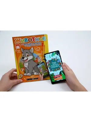 Говорящие флеш-карты Обучающие игрушки для малышей 0–3 лет со звуковыми  эффектами Раннее чтение на английском языке – лучшие товары в  онлайн-магазине Джум Гик