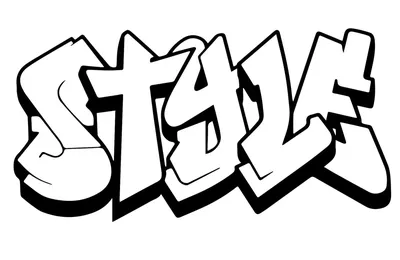 Graffiti font 7/граффити шрифт 7 | Граффити, Надписи в стиле граффити,  Граффити в виде алфавита