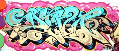 Complete Graffiti Alphabet Style for Lessons / graffiti alphabet letters ,  fonts and sketches « A… | Graffiti alphabet, Graffiti lettering, Graffiti  alphabet styles