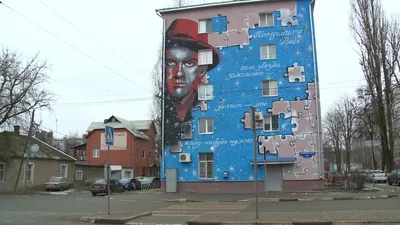 От нейроарта до граффити: 5 современных художников, на которых стоит  подписаться во «ВКонтакте» – The City