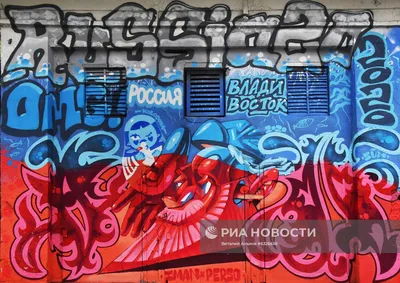 Ретро граффити обои s промышленное украшение Американский стиль хип-хоп  танец оснастки Ресторан Бар фон Настенные обои | AliExpress