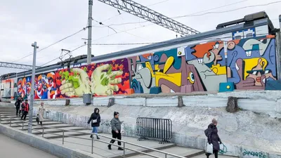 Граффити на фоне зари» — создано в Шедевруме