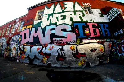 Пин от пользователя Sanny на доске Different wallpapers | Уличные граффити,  Граффити, Стрит-арт граффити