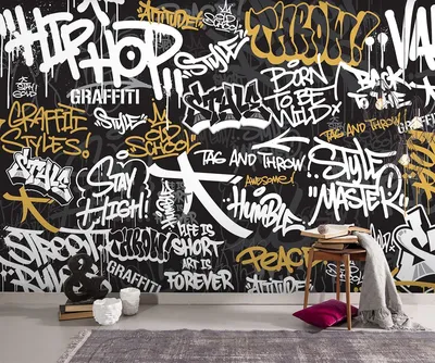 Город граффити. Обои на заказ - печать бесшовных дизайнерских обоев для  стен по своему рисунку
