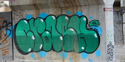 В Таллинне открывается вторая стена для легального граффити | Культура | ERR