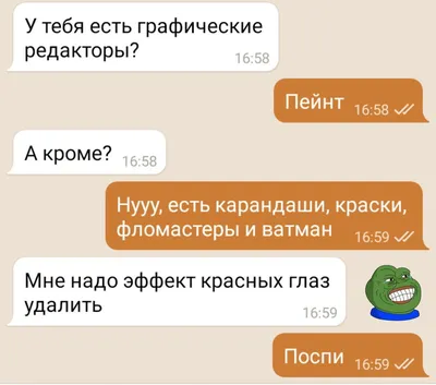 Значок курсивы отправляют SMS. Элемент значка знака текстовый редактор.  Premium качественный значок графического дизайна. Признаки Иллюстрация  штока - иллюстрации насчитывающей сохранить, кнопка: 187744236