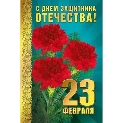 Почетная грамота Губернатора Курганской области | Губернатор и  Правительство Курганской области