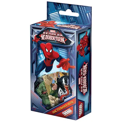 Смотреть Мультсериал Совершенный Человек-Паук / Великий Человек-Паук /  Ultimate Spider-Man (2012) 4 сезон онлайн бесплатно на seasonvar!