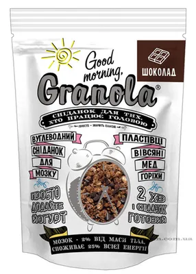 Купить Готовый завтрак Гранола с шоколадом, 330гр. Good morning, Granola в  магазине HappyPen.
