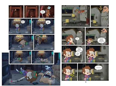 Gravity Falls обои для рабочего стола, картинки и фото - RabStol.net