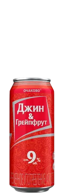 Эфирное масло грейпфрута EF(31)-SIB - купить в интернет-магазине  Siberina.ru в Москве