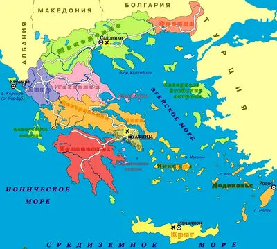 Греция — Википедия