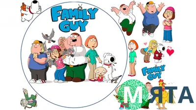 Купить постер (плакат) Family Guy на стену для интерьера (артикул 100177)