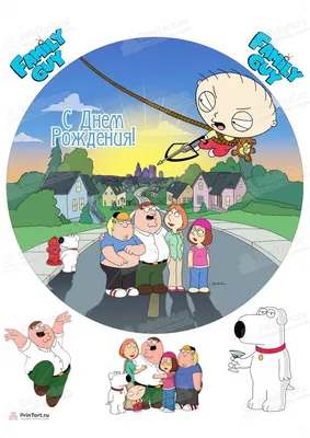Гриффины: Там, там, на темной стороне (Blu-Ray) - купить мультфильм на  Blu-Ray с доставкой. Family Guy: Something, something, something dark  GoldDisk - Интернет-магазин Лицензионных Blu-Ray.