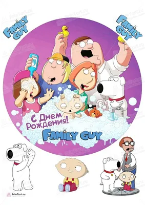 Обои Гриффины Мультфильмы Family Guy, обои для рабочего стола, фотографии  гриффины, мультфильмы, family, guy Обои для рабочего стола, скачать обои  картинки заставки на рабочий стол.