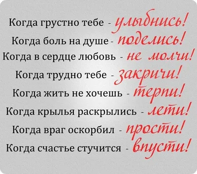 Будущая дочь подарила мне открытку с надписью МАМА