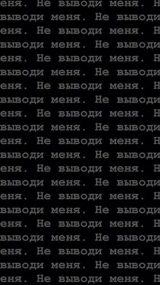 Картинки про любовь с надписью и со смыслом (56 лучших фото)