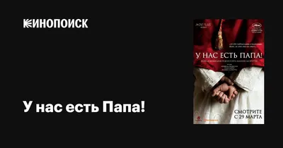 Грустные стихи от Тепляковых. Или не грустные? | Маша Б-С | Дзен