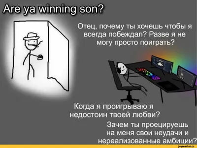 Грусть подобна салату из капусты»: когда отец нанял тренершу, чтобы она  изгнала из тебя, готки…