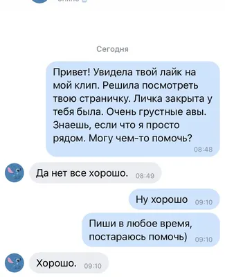 Кадыров сообщил о смерти отца Нурмагомедова