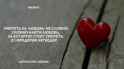 Стихи про любовь шепотом... 2024 | ВКонтакте