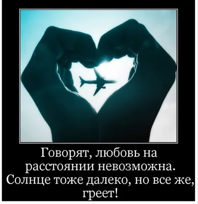 Грустные стихи о любви (2009-2019) sad-verses.ru | ВКонтакте