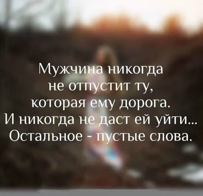 Шепчет ветер грустные слова... (Нелли Ляховски) / Проза.ру