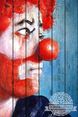 клоун в тени в гриме с оранжевым шариком, грустный клоун, клоун, грустный  фон картинки и Фото для бесплатной загрузки