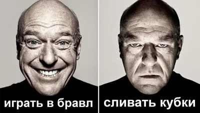 Грустный человек с телефоном стоковое фото ©ASysoev 70008191
