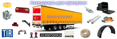 Японские грузовики ХИНО в Москве 🚚 купить новые грузовики у официального  дилера DM HINO цена по запросу грузоподъёмность 5, 7, 8 , 10 тонн
