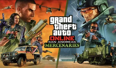 GTA Online Mercenaries release time, date, GTA 5 update pre-load and PATCH  NOTES | Gaming | Entertainment | Express.co.uk