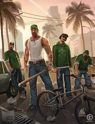 Gta sa