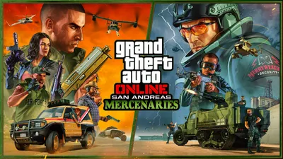 Скриншоты Grand Theft Auto: San Andreas — картинки, арты, обои | PLAYER ONE