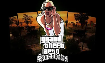 Мои воспоминания о GTA San Andreas (первая часть) | Пикабу