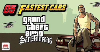Обои из игры Grand Theft Auto San Andreas