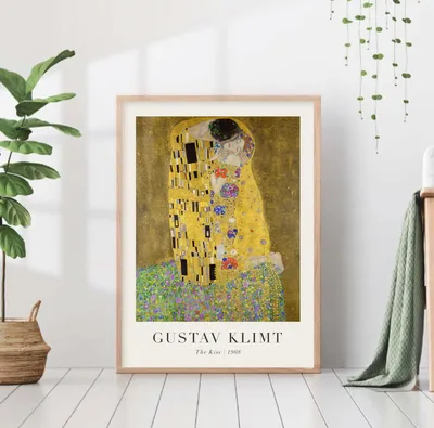 Густав Климт, Поцелуй. супер качество…» — создано в Шедевруме